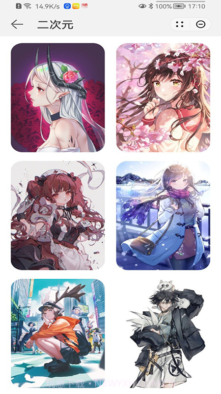 小鹅壁纸主题官方版截图1