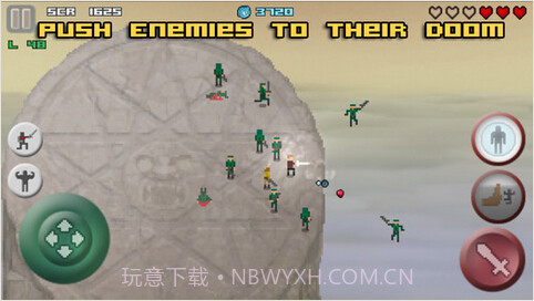 只剩一个截图2 只剩一个截图2