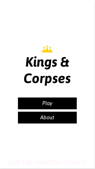 国王与尸体截图1