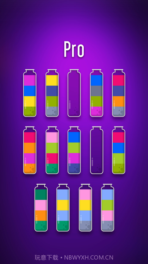 排序水彩拼图截图4