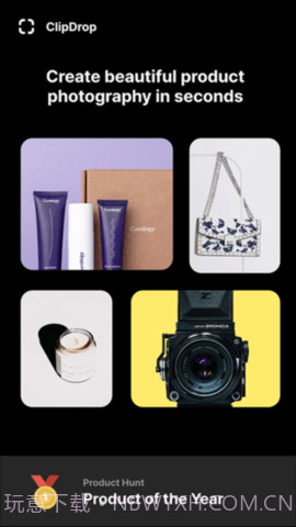 ClipDrop截图2 ClipDrop截图2