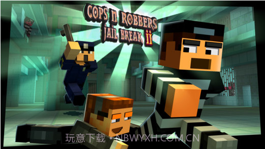 像素强盗2Cops N Robbers截图1