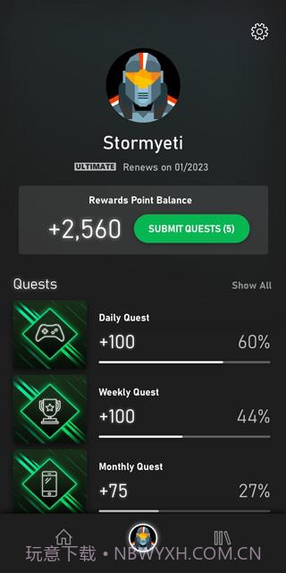 xbox游戏通行证截图3