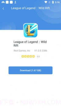 games today游戏盒子截图4 games today游戏盒子截图4