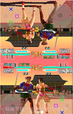 ePSXe索尼ps模拟器截图4