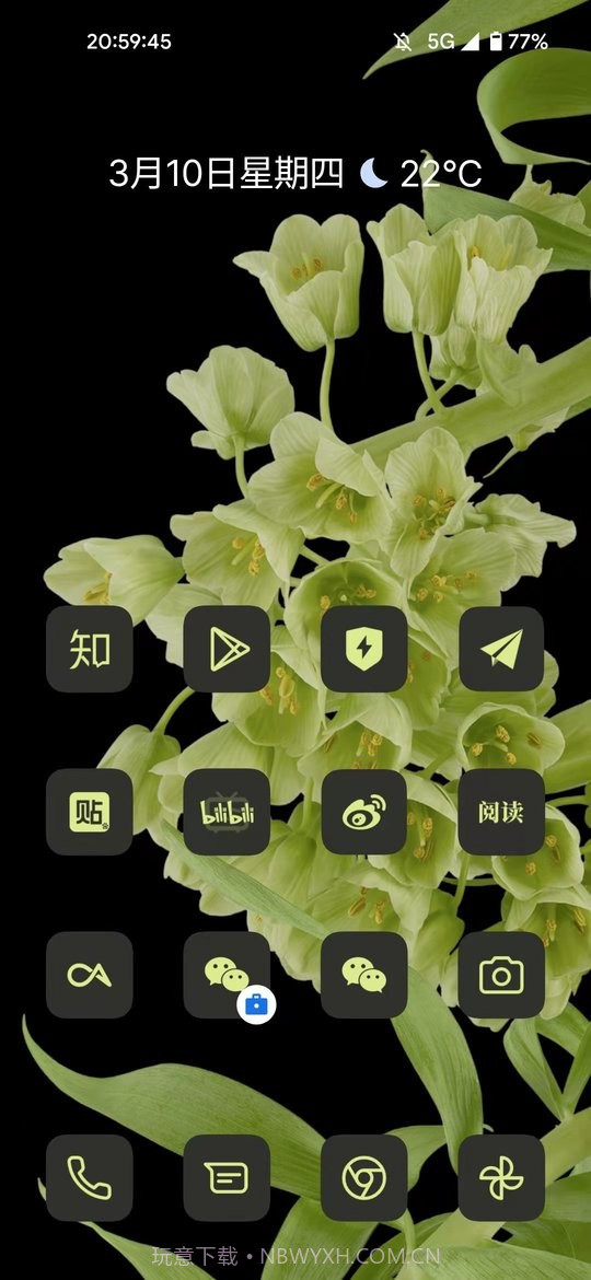 cayicons图标包截图4 cayicons图标包截图4