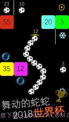跳舞的蛇蛇截图5