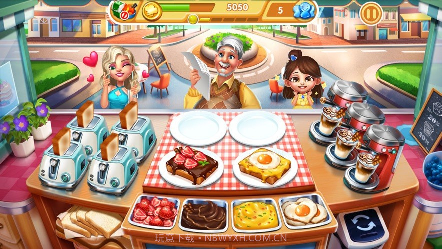 小镇大厨ios版截图4