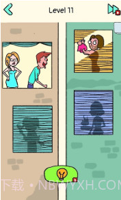 删除一个部分官方截图3 删除一个部分官方截图3