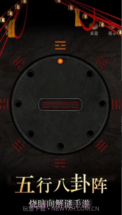 僵尸先生密室逃脱截图3