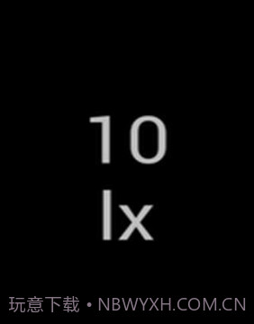 Light Lux Meter截图1 Light Lux Meter截图1