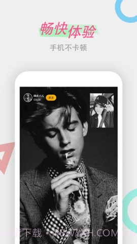 小红社交截图3 小红社交截图3