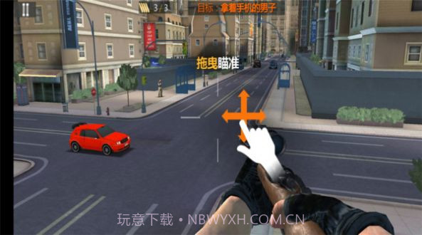 狙击手前线3D游戏截图3 狙击手前线3D游戏截图3