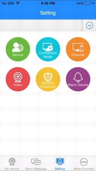 NVSIP截图2 NVSIP截图2