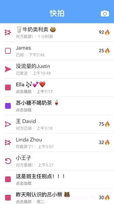 Chill 截图1 Chill 截图1