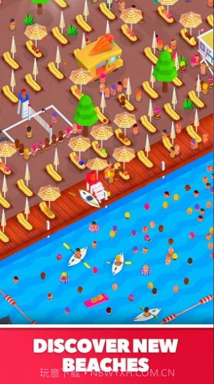 海滩俱乐部大亨截图3