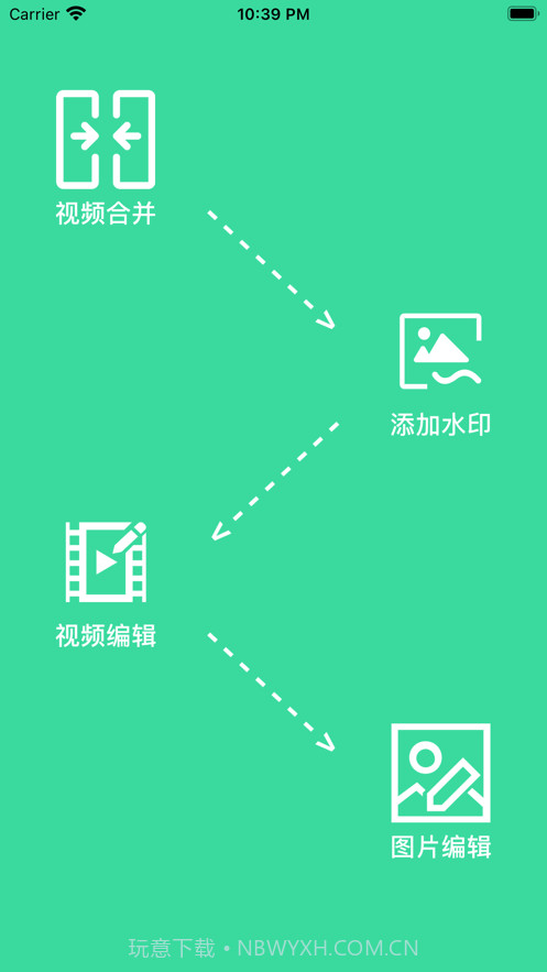 墨绿剪影截图1 墨绿剪影截图1