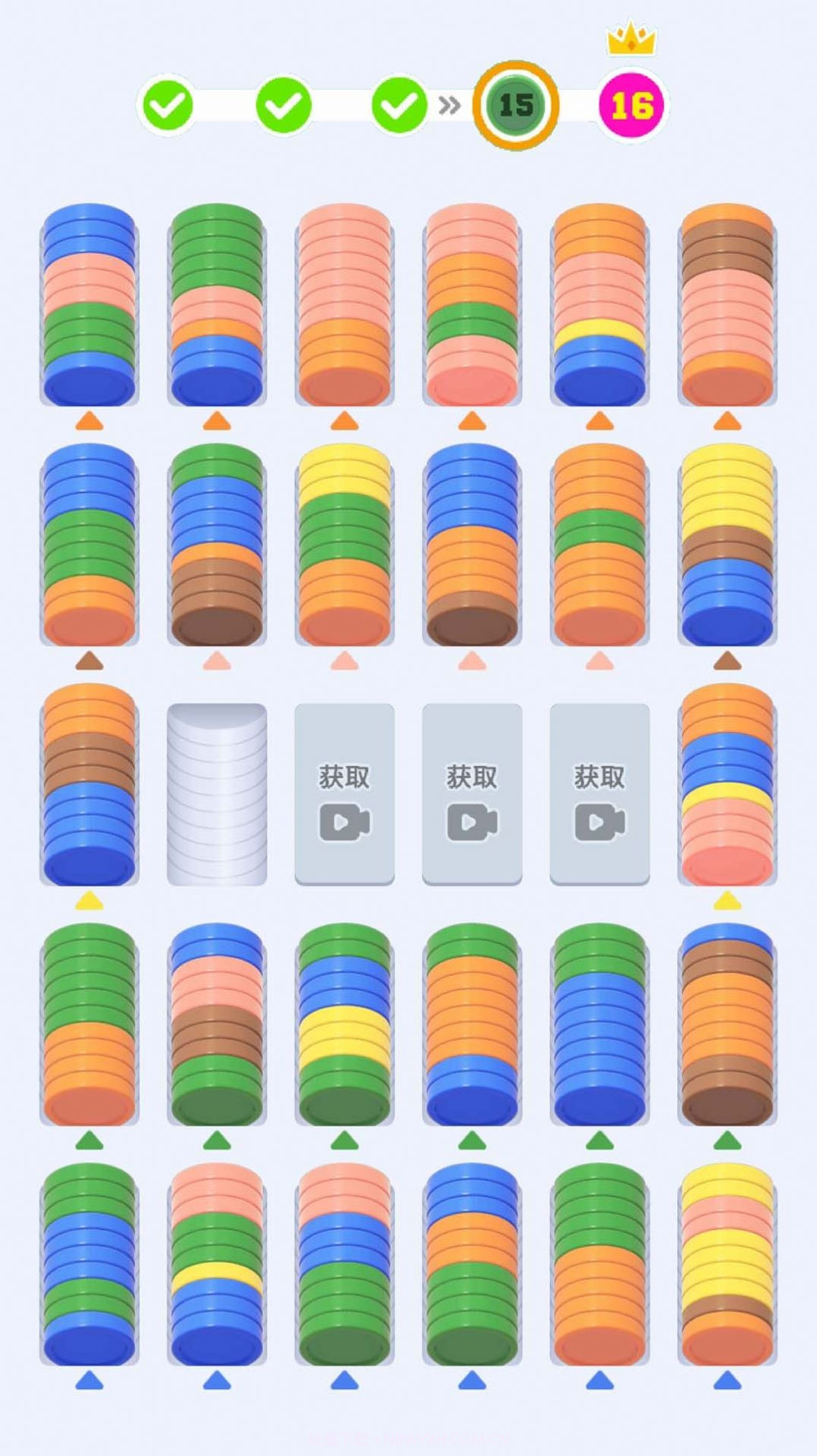 合成硬币截图3 合成硬币截图3