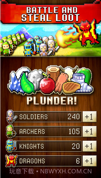 文明创世者截图2