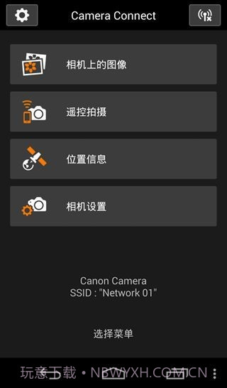 佳能单反控制器截图1 佳能单反控制器截图1