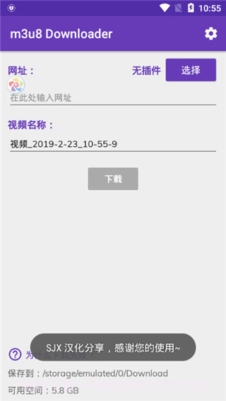 m3u8截图1 m3u8截图1