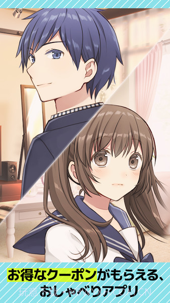 口袋伴侣游戏截图2 口袋伴侣游戏截图2