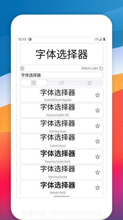 字体预览截图4 字体预览截图4