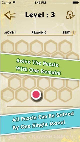 单调的六角截图2