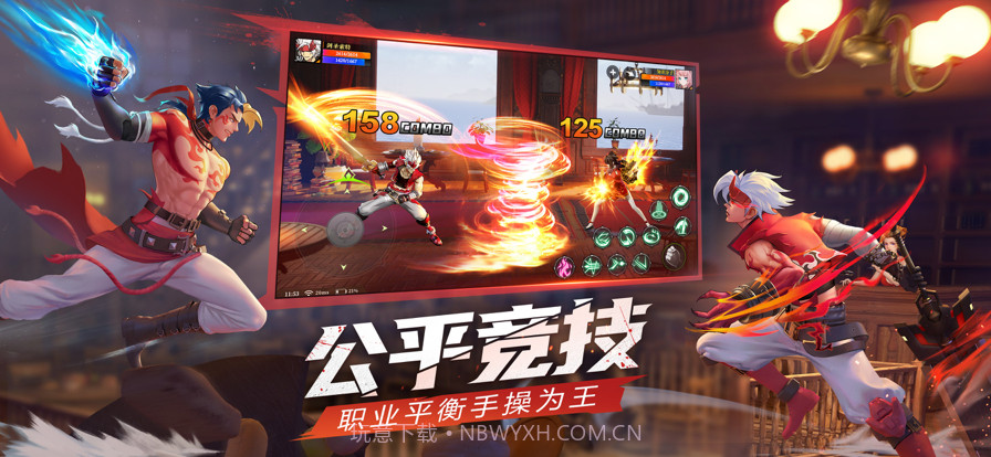 神陵武装:巅峰赛截图3 神陵武装:巅峰赛截图3