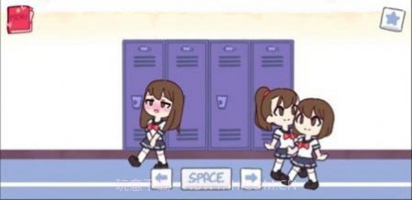 口香糖衣柜免费版截图3 口香糖衣柜免费版截图3