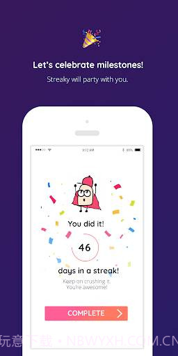 Streaky截图3
