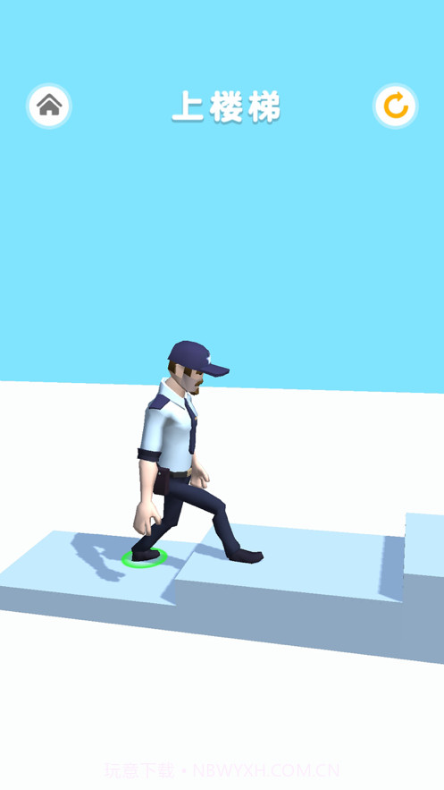 没事走两步截图2