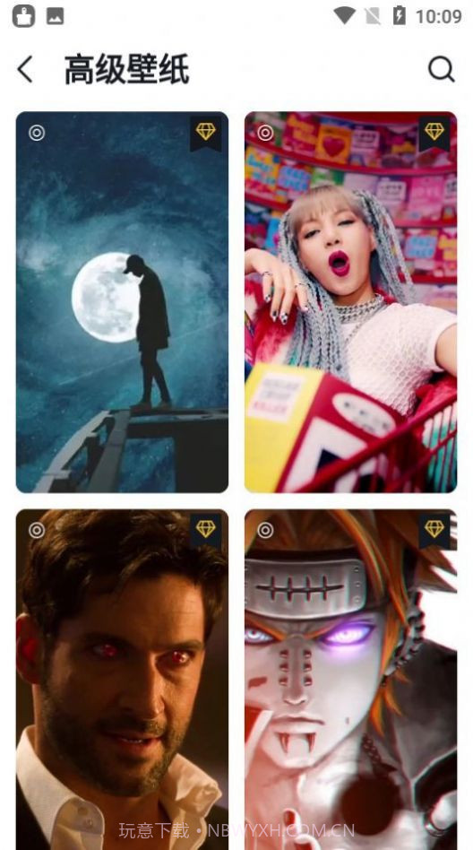 NoxLucky壁纸截图1 NoxLucky壁纸截图1