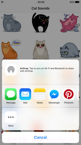 动物语言翻译器APP截图1