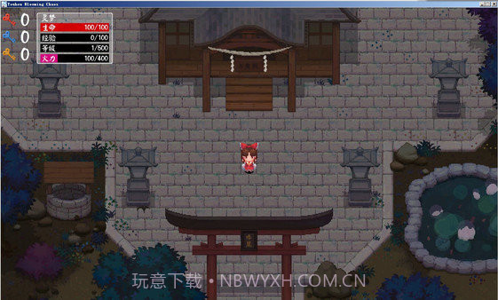 东方华彩乱战截图1