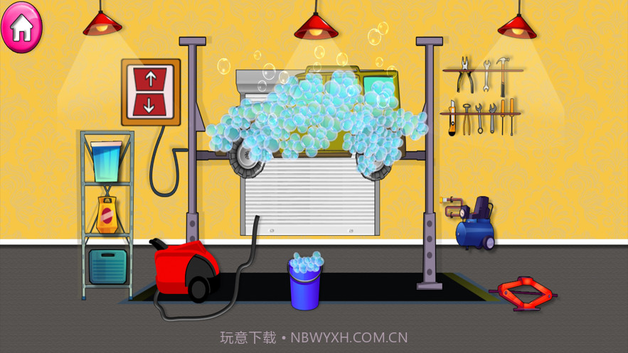 洗车改造沙龙车库截图3