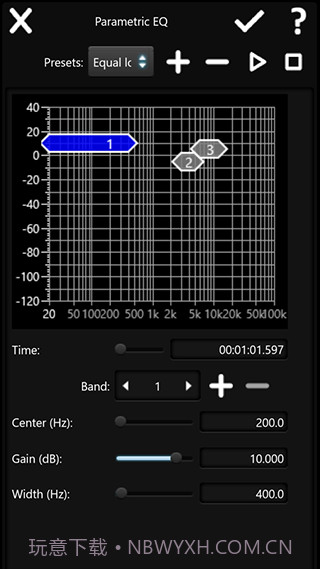 goldwave5.70电脑版截图2