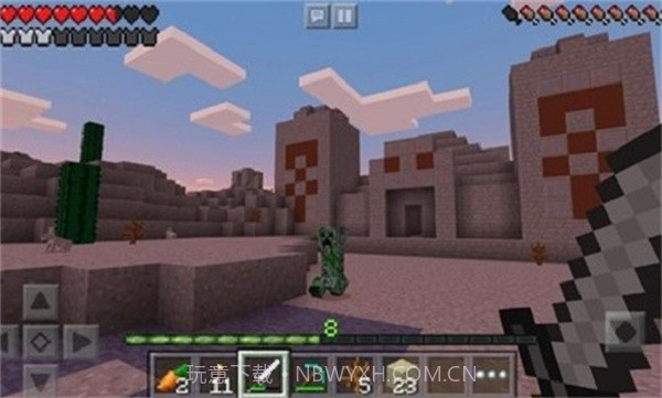 我的世界一键生成房子模组截图2