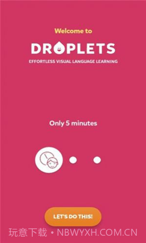 droplets中文版截图2 droplets中文版截图2