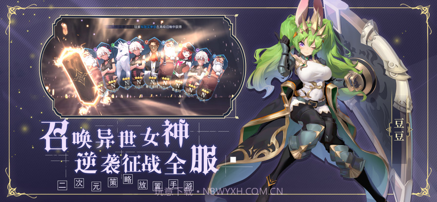 西幻物语截图5 西幻物语截图5