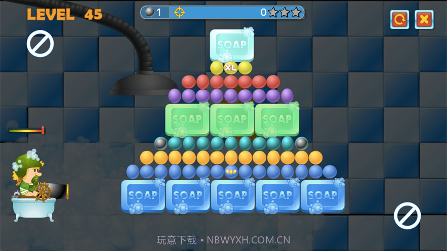 肥皂和泡泡截图3