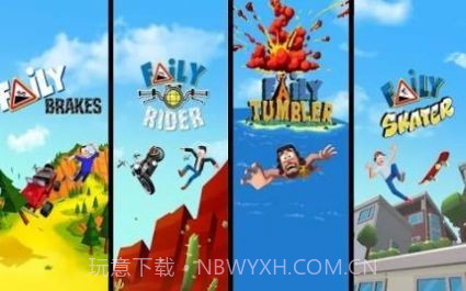 刹车失灵2无广告版截图3