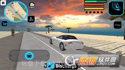 卡车司机城市粉碎手游截图2 卡车司机城市粉碎手游截图2