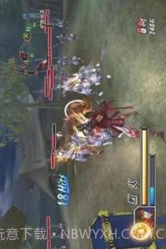 Basara 2 Heroes Hints截图3 Basara 2 Heroes Hints截图3
