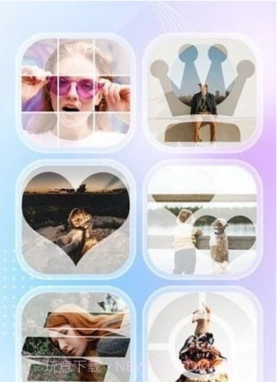 九格拼图切图截图1 九格拼图切图截图1