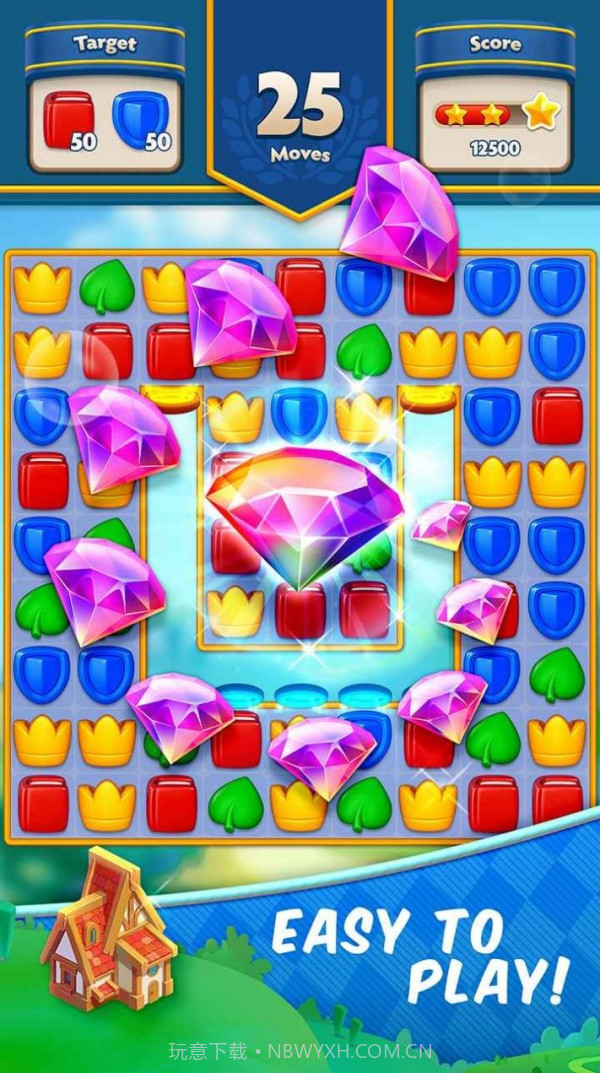 阿强快乐消截图3 阿强快乐消截图3