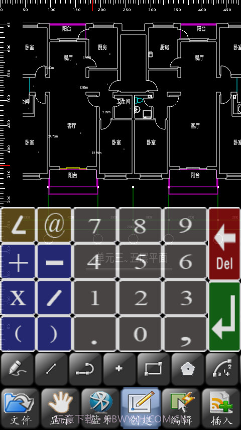 微兆智能cad截图4 微兆智能cad截图4