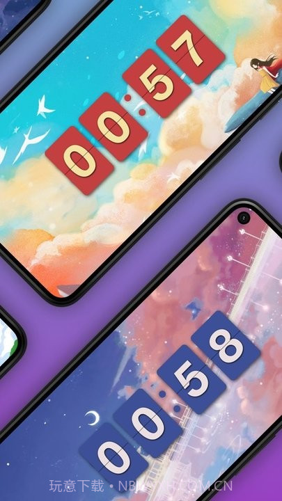 柒号翻页时钟截图3 柒号翻页时钟截图3