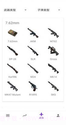 ok电竞截图4 ok电竞截图4