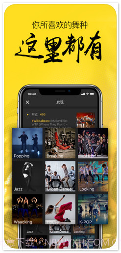 琅琅截图1 琅琅截图1